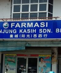 Farmasi Manjung Kashin (Seri Manjung, Perak)