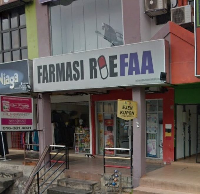 Farmasi Reefaa (Taman Sri Gombak, Batu Caves, Selangor)