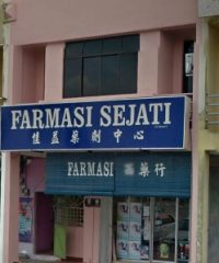 Farmasi Sejati (Tasek Gelugor, Penang)