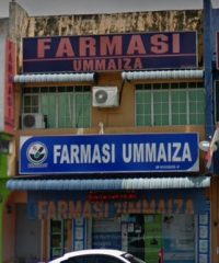 Farmasi Ummaiza (Bagan Serai, Perak)