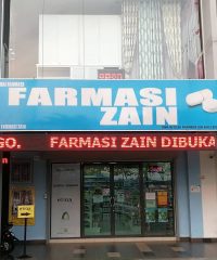 Farmasi Zain (Denai Alam)