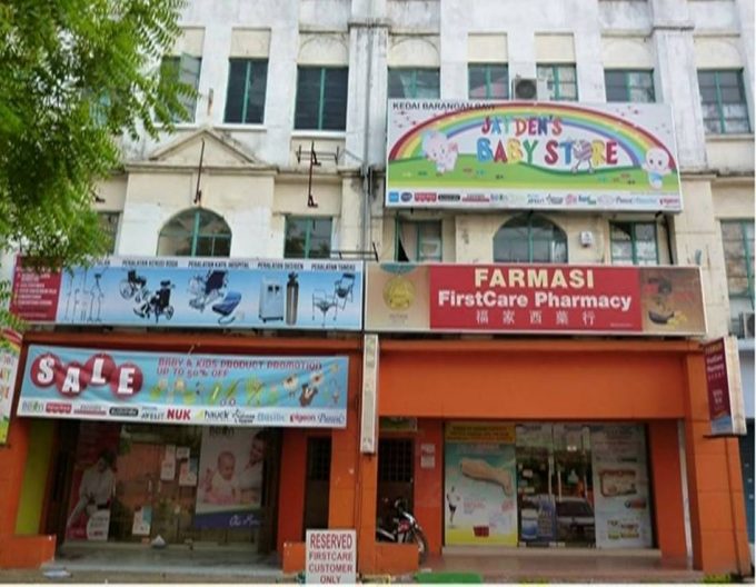 FirstCare Pharmacy (Kota Kemuning)