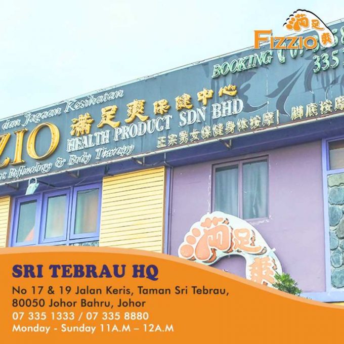 Fizzio Health Product (Taman Sri Tebrau, Johor Bahru)