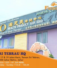 Fizzio Health Product (Taman Sri Tebrau, Johor Bahru)