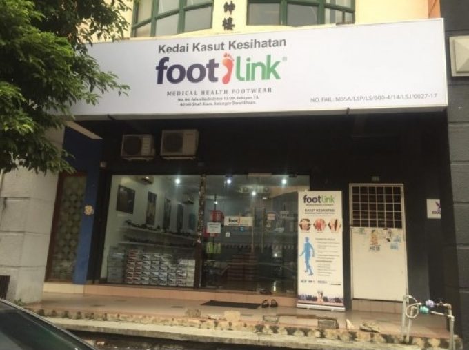 Footlink (Seksyen 13, Shah Alam, Selangor)