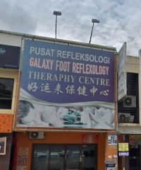 Galaxy Foot Reflexology (Taman Usahawan Kepong, Kuala Lumpur)