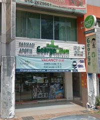 Georgetown Pharmacy (Sungai Ara Bayan Lepas, Pulau Pinang)