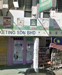 Ginshop Marketing (Sungai Buloh)