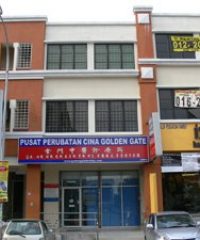 Golden Gate Fertility Centre (Puchong)