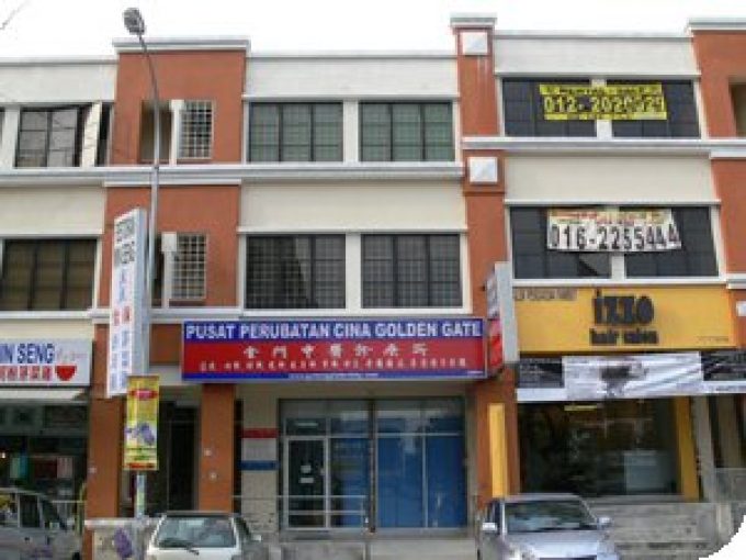 Golden Gate Fertility Centre (Puchong)