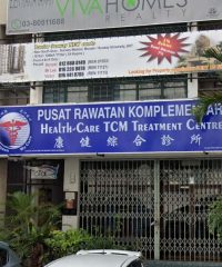 Health-Care TCM Treatment Centre (USJ Subang Jaya, Selangor)