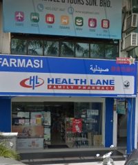 Health Lane Family Pharmacy (Taman Serdang Perdana, Sri Kembangan)