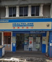 Health Lane Family Pharmacy (Taman Sri Rampai, Kuala Lumpur)