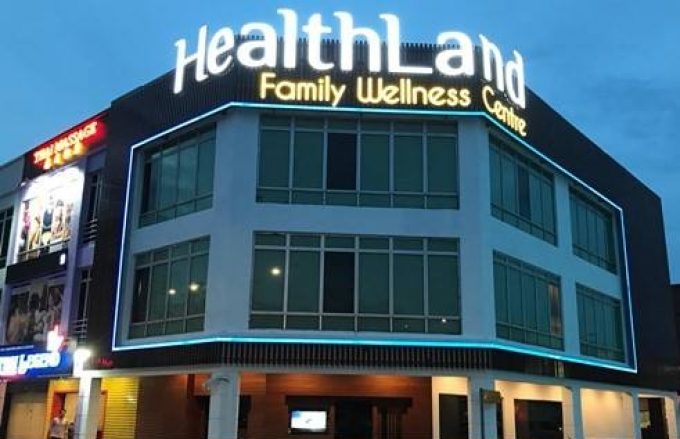 HealthLand Family Wellness Center (Taman Nusa Bestari)