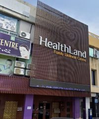 HealthLand Family Wellness Centre (Kuchai Entrepreneurs Park, Kuala Lumpur)