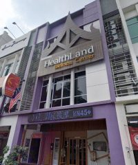 HealthLand Wellness Center (Sri Petaling, Kuala Lumpur)