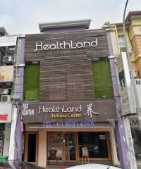 Healthland Wellness Center (Taipan USJ Subang Jaya, Selangor)