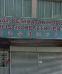 Holistic Health Centre (Taman Sri Tebrau, Johor Bahru)