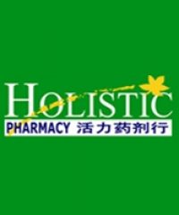 Holistic Pharmacy (Jalan Landak)