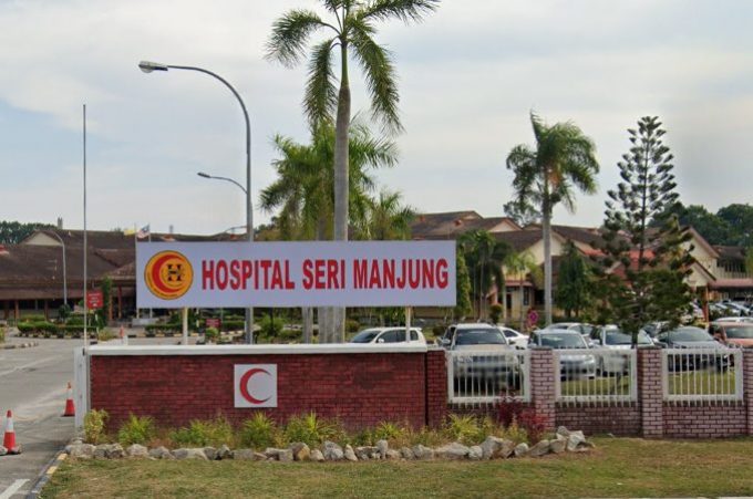 Hospital Seri Manjung (Perak)