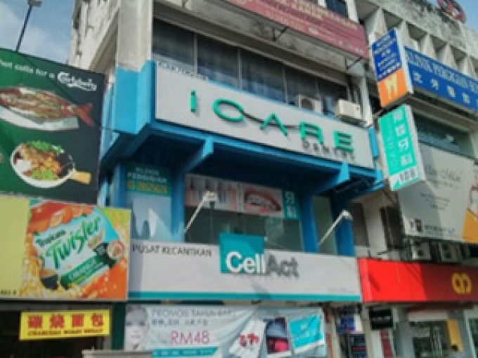 iCare Dental (Taman Connaught)