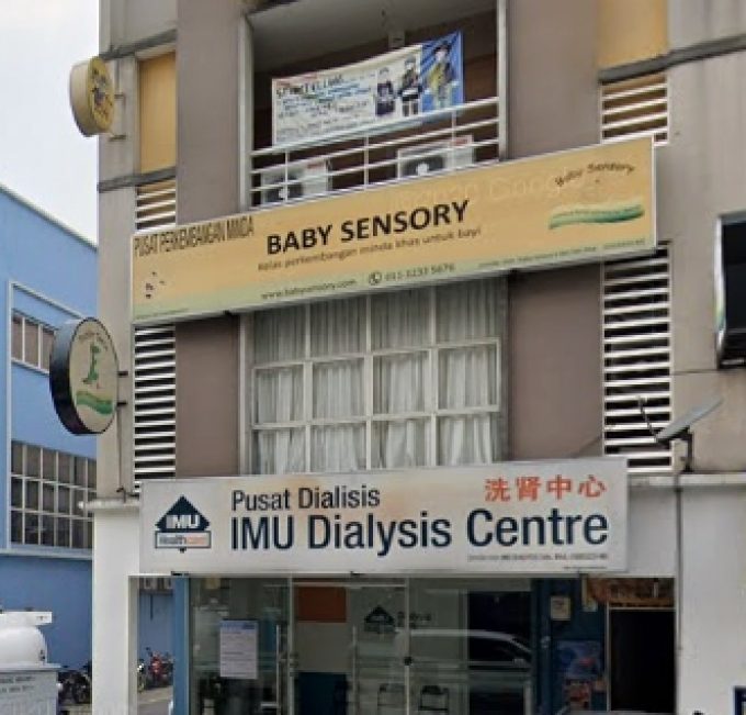 IMU Dialysis Centre (Sri Petaling, Kuala Lumpur)