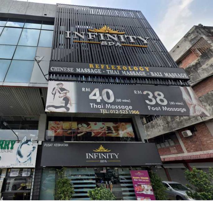 Infinity Spa (SS2 Petaling Jaya, Selangor)