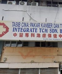 Integrated TCM Sdn. Bhd (SS2 Petaling Jaya, Selangor)