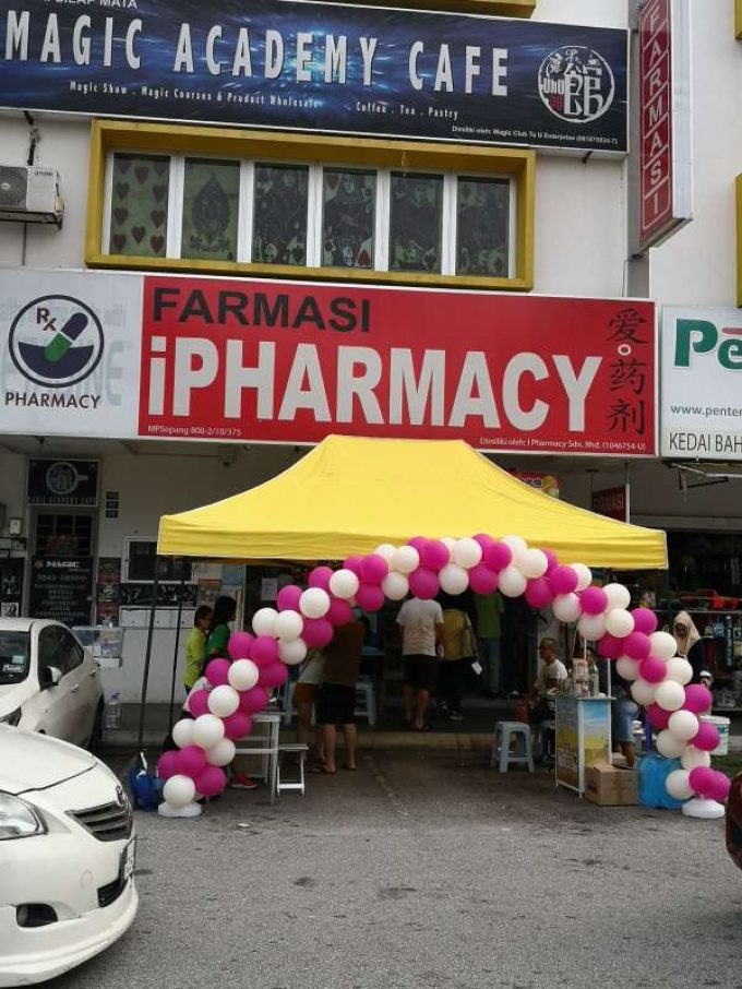 iPharmacy (Bandar Puteri, Puchong, Selangor)