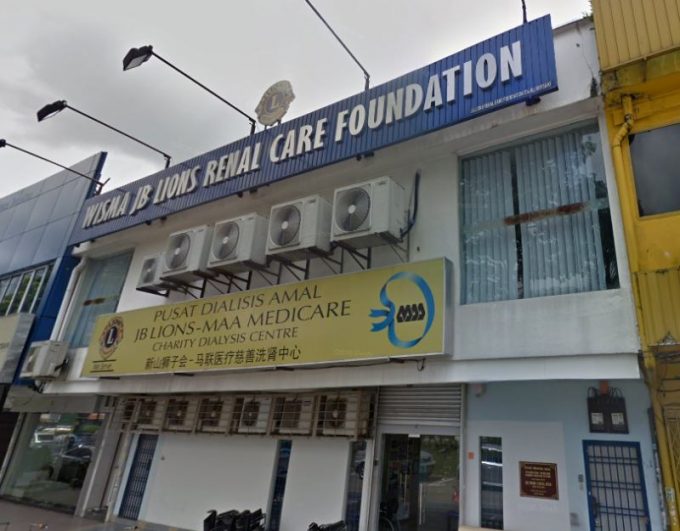 JB Lions Renal Care Foundation (Taman Sri Tebrau, Johor Bahru)