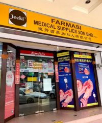 Jecki Medical Supplies (Taman Sentosa, Johor Bahru)