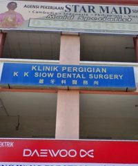 K K Siow Dental Surgery (Metro Prima Kepong, Kuala Lumpur)