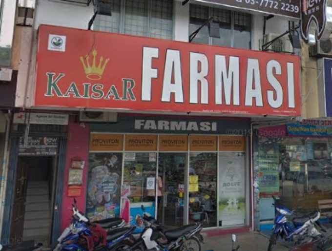 Kaisar Farmasi (Sri Manja, Petaling Jaya)