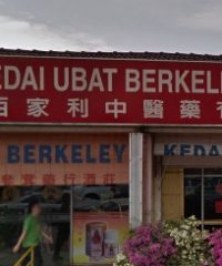 Kedai Ubat Berkeley SDN BHD (Klang)