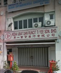 Kedai Ubat Dan Runcit Ti Yee (Bandar Bukit Tinggi, Klang)