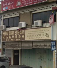 Kedai Ubat Eng San (Batu Pahat, Johor)