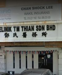 Kelinik TM Thian SDN BHD (Sandakan, Sabah)