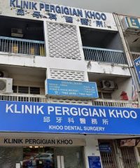 Khoo Dental Surgery (Taman Overseas Union, Kuala Lumpur)