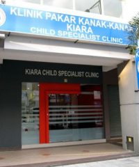 Kiara Child Specialist Clinic