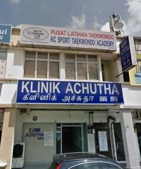 Klinik Achutha (Bukit Indah Iskandar Puteri, Johor)