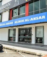 Klinik Al-Ansar (Centrio Seremban 2, Negeri Sembilan)