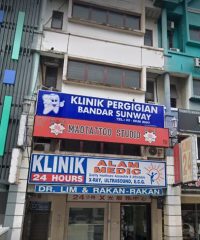 Klinik Alam Medic (Bandar Sunway Petaling Jaya, Selangor)