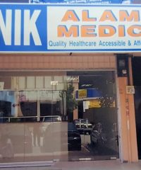 Klinik Alam Medic (Seksyen 7, Shah Alam, Selangor)