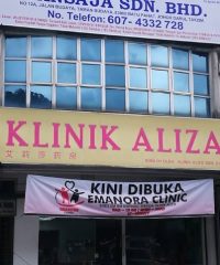 Klinik Aliza (Taman Budaya, Batu Pahat, Johor)