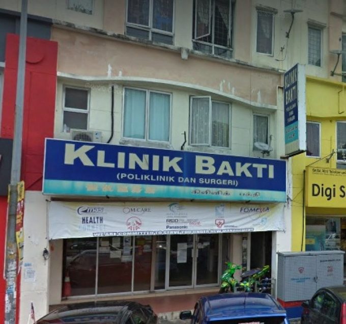 Klinik Bakit (Bandar Bukit Tinggi, Klang)