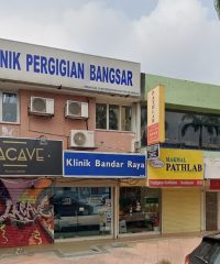 klinik Bandar Raya (Bangsar, Kuala Lumpur)