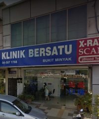 Klinik Bersatu (Bukit Minyak, Penang)