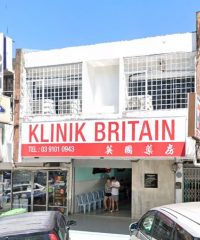 Klinik Britain (Taman Bukit Anggerik, Cheras, Kuala Lumpur)