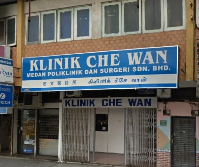 Klinik Che Wan (Taman Tasek Damai, Ipoh, Perak)