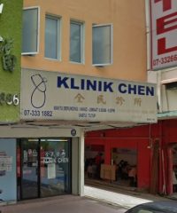 Klinik Chen (Taman Pelangi, Johor Bahru)